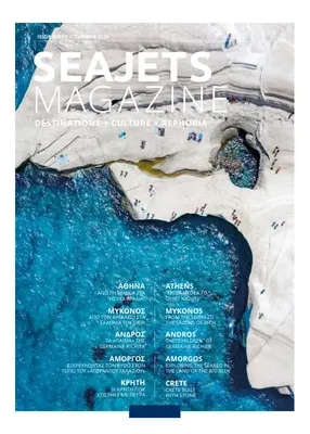 Seajets Magazine 2026