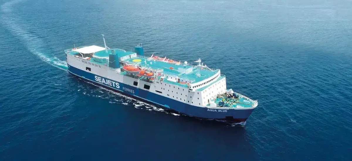 SEA JETS “AQUA BLUE” OFFER