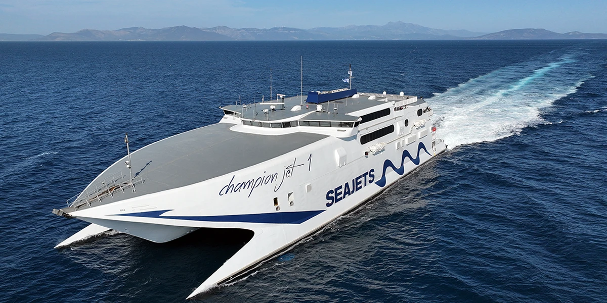 Ship image - 305