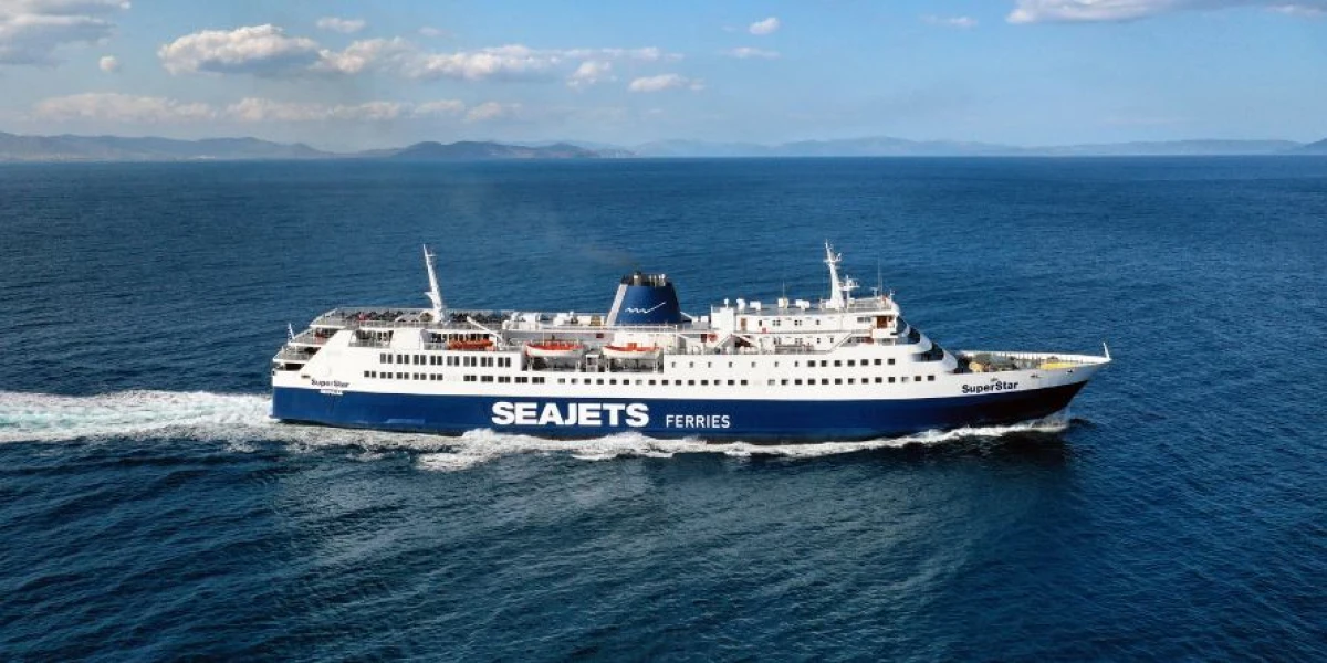 Ship image - 144