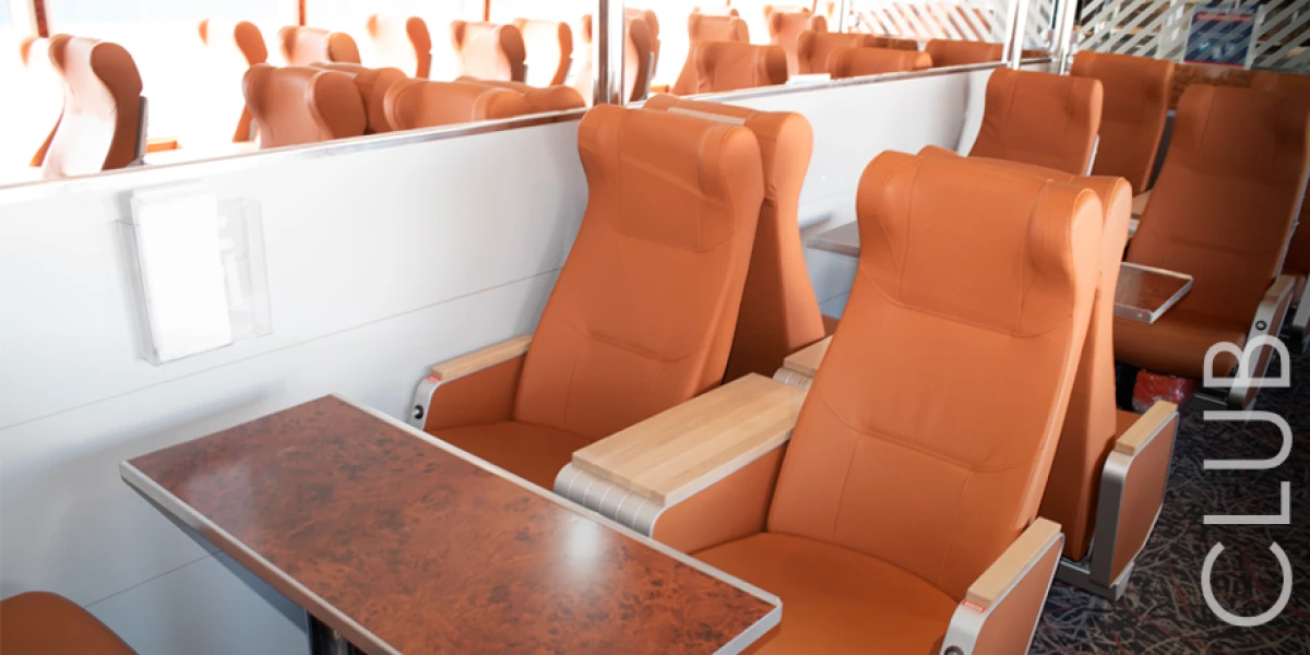 Ship image - 350