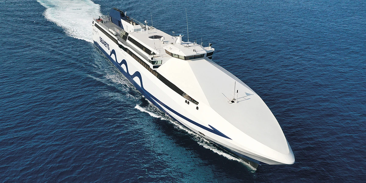 Ship image - 290