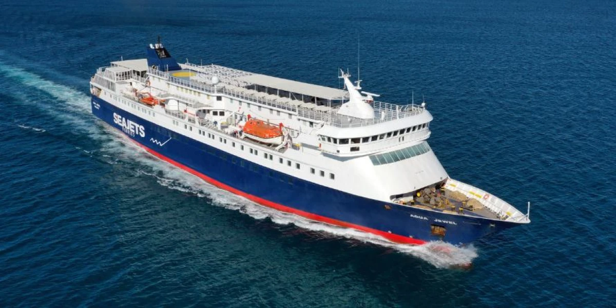 Ship image - 55