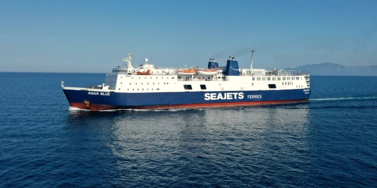 Ship image - 103