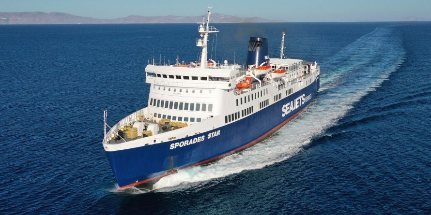 Sporades star